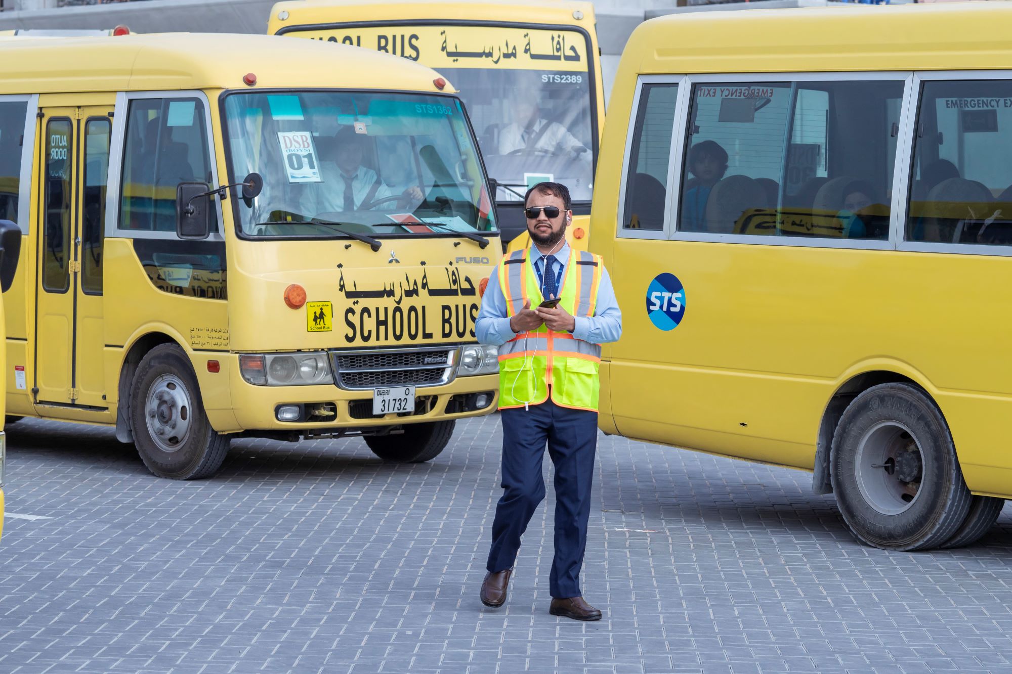 Dubai Schools Mission