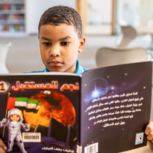 Arabic Readers Circle